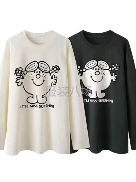 MOCO打底長袖衛衣清倉處理-第1張圖片