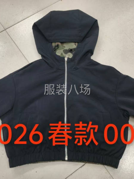 梭织双面穿外套-第2张图片