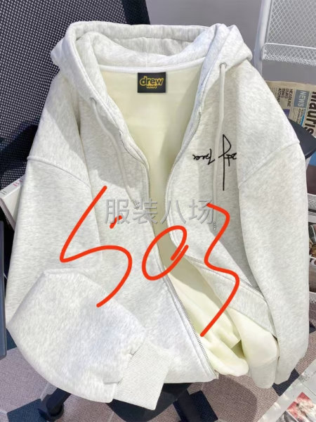 10-20人加工廠承接訂單-第4張圖片