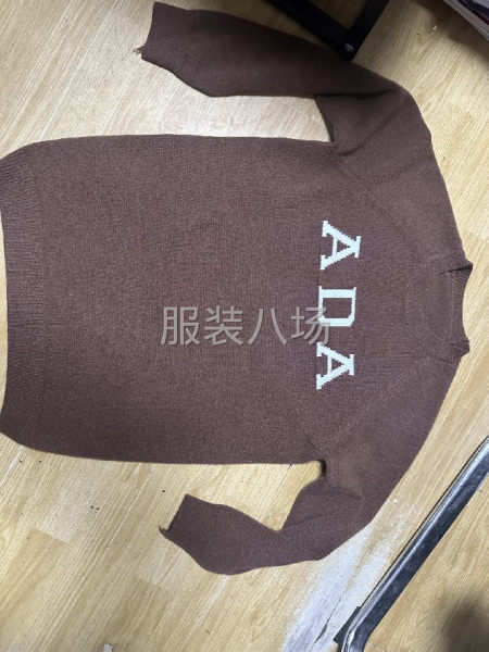 急尋大朗富康毛織供應商，長期合作-第4張圖片