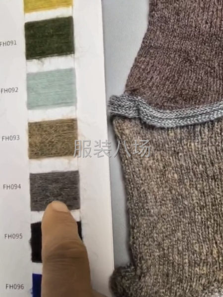 急尋大朗富康毛織供應商，長期合作-第5張圖片