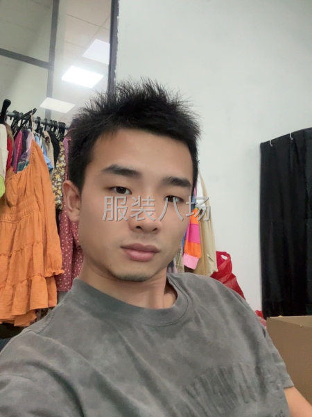 求職全職班組長,經驗8年-第1張圖片