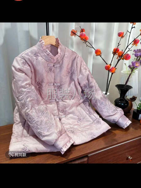 棉衣外發，做完結賬-第1張圖片