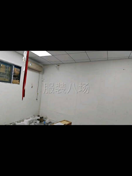 空廠房轉讓-第1張圖片