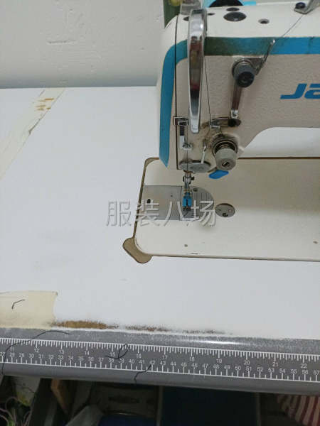 小作坊加工廠承接訂單-第1張圖片