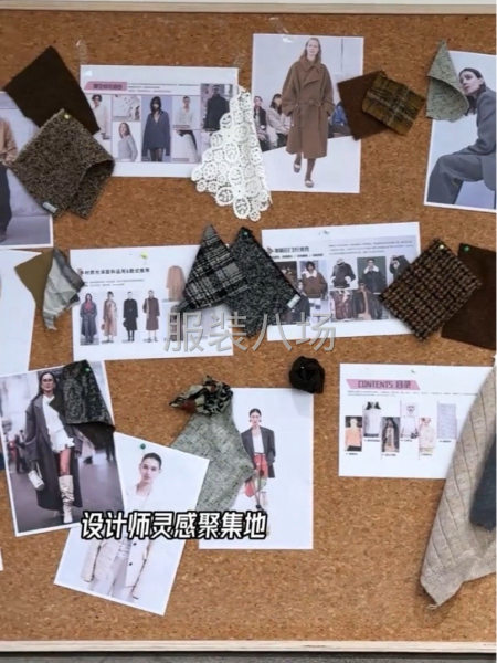 需要新款開發的過來看看-第2張圖片