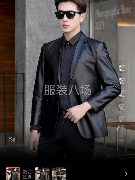 常熟本地加工廠-第1張圖片