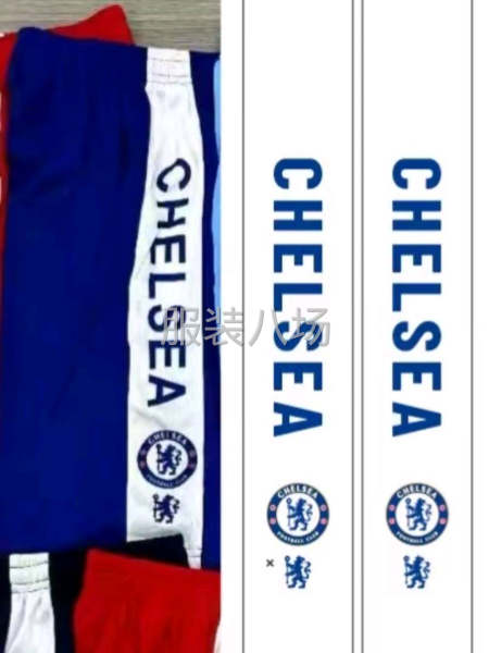 從陌生到熟悉的相識，從真誠意到滿意，一份訂單，一份情，你的信-第5張圖片