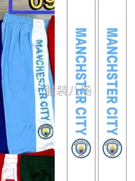 從陌生到熟悉的相識，從真誠意到滿意，一份訂單，一份情，你的信-第1張圖片