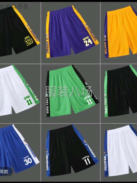 從陌生到熟悉的相識，從真誠意到滿意，一份訂單，一份情，你的信-第8張圖片