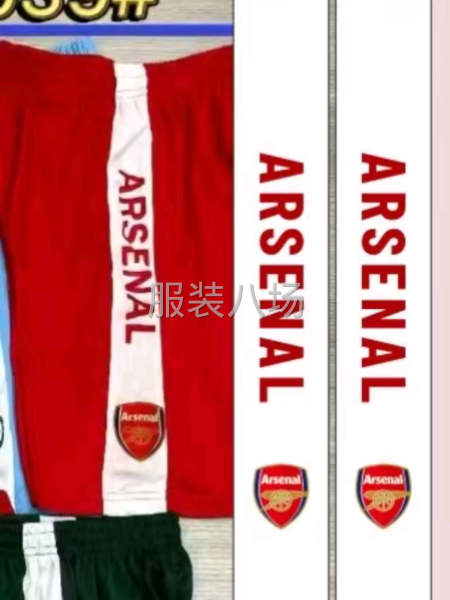 從陌生到熟悉的相識，從真誠意到滿意，一份訂單，一份情，你的信-第3張圖片