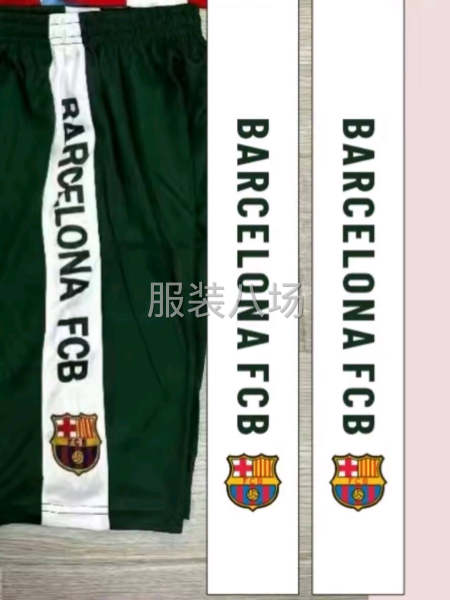 從陌生到熟悉的相識，從真誠意到滿意，一份訂單，一份情，你的信-第2張圖片