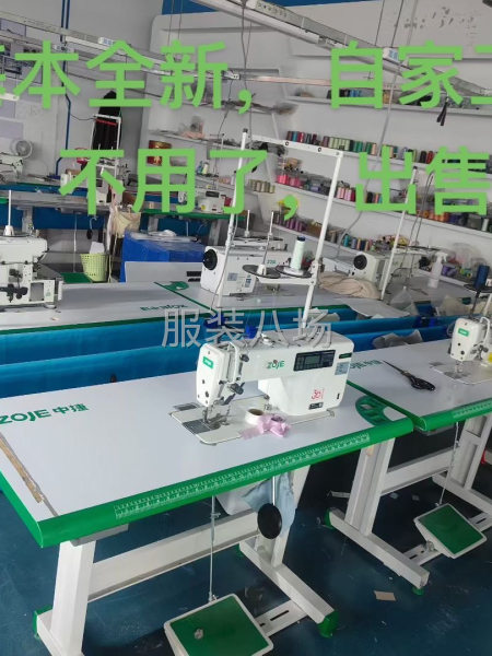 平車拷邊，基本全新-第1張圖片