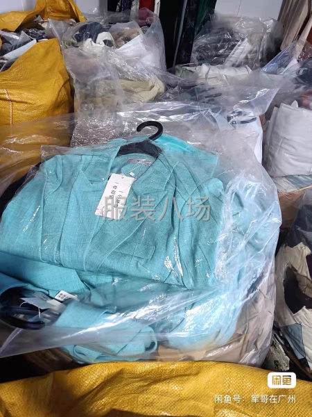 回收庫(kù)存服裝-第2張圖片