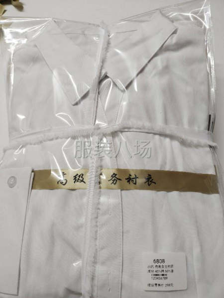 專業襯衫，來圖來樣，結賬爽快，有意長期合作的老板可聯系-第3張圖片