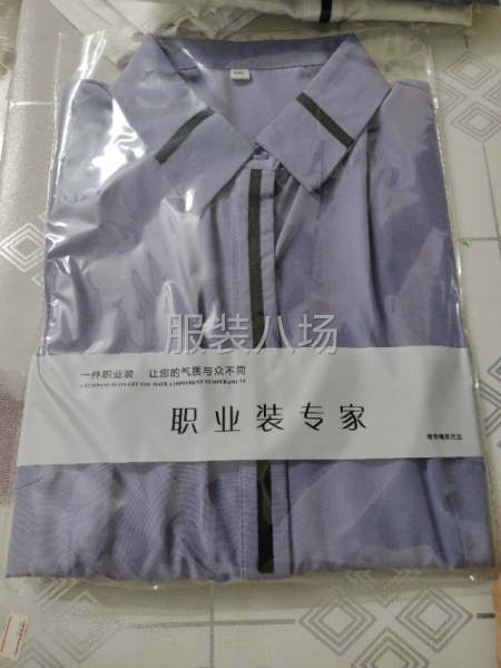 專業襯衫，來圖來樣，結賬爽快，有意長期合作的老板可聯系-第4張圖片