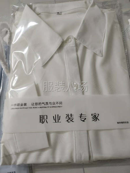 專業襯衫，來圖來樣，結賬爽快，有意長期合作的老板可聯系-第6張圖片