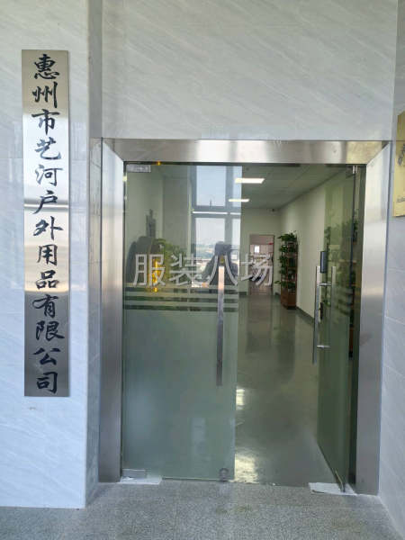 承接針織 梭織來料加工訂單-第5張圖片