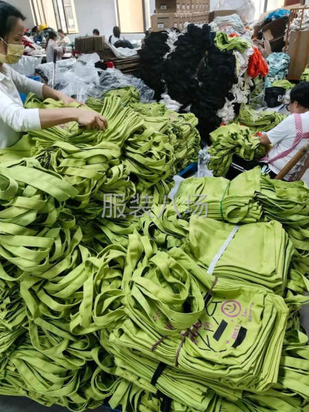 10-20人工廠尋求訂單-第1張圖片