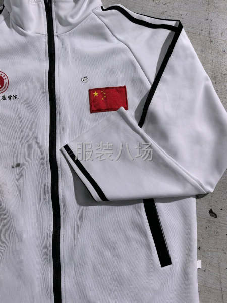 能及时上手生产-第2张图片