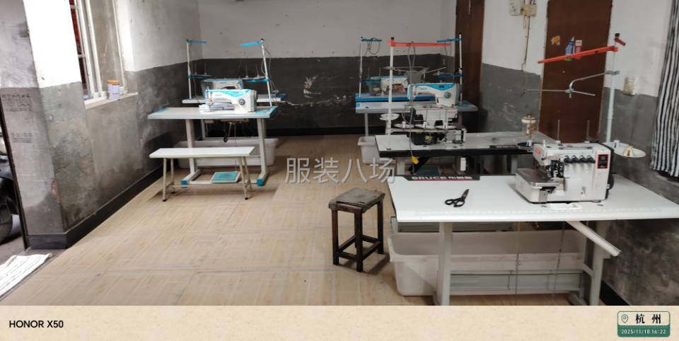 轉(zhuǎn)讓夫妻接裁片60平-第1張圖片