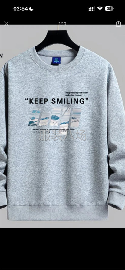 圓領(lǐng)翻領(lǐng)都可以加工-第3張圖片