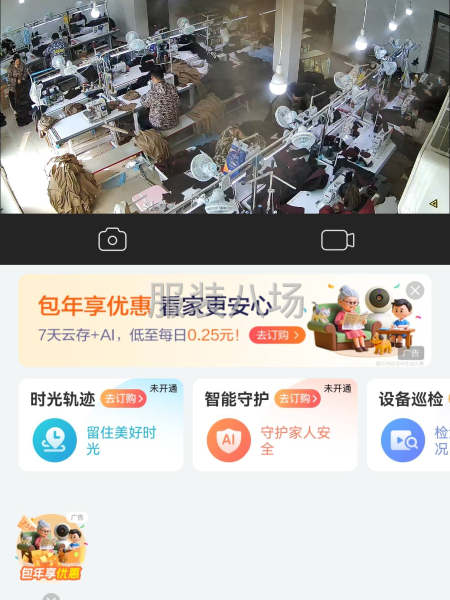 長期求合作，承接清加工-第2張圖片