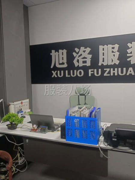 承接梭織服裝訂單加工-第2張圖片