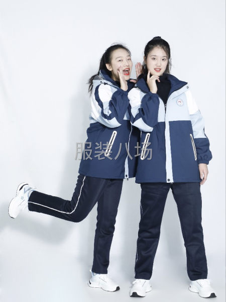 承接校服、滑雪服-第3張圖片