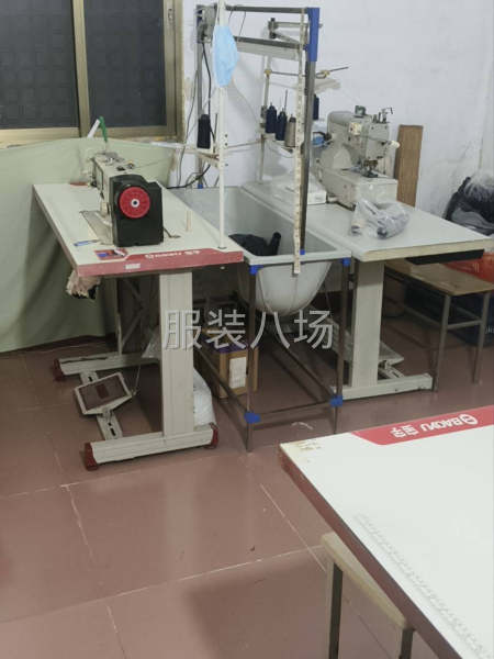 服裝工作室小作坊-第5張圖片