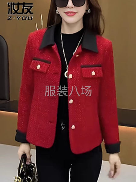 10-20人加工廠承接訂單-第6張圖片