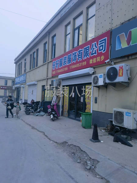 20-50人工廠尋求訂單-第3張圖片