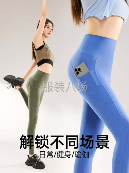 無痕芭比褲加工-第2張圖片