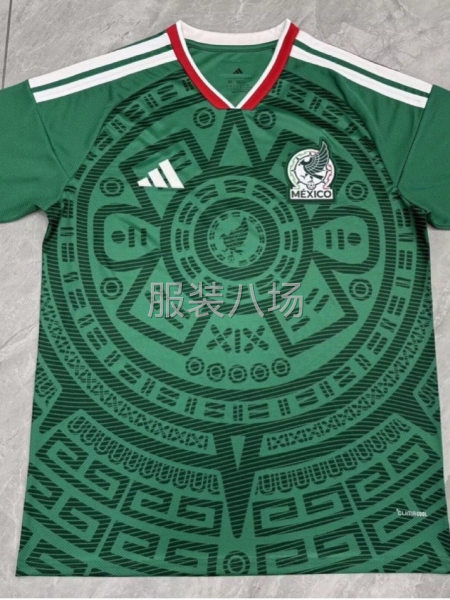 足球衣批發-第1張圖片