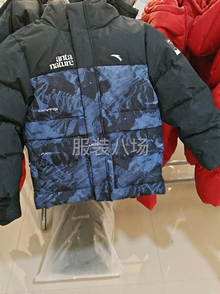 20-50人加工廠承接訂單-第2張圖片