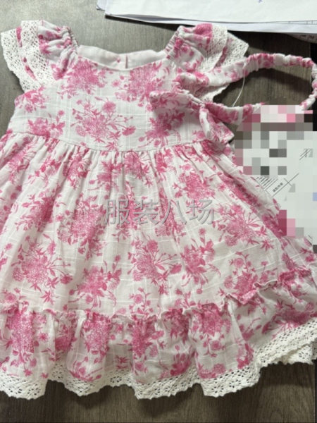 有貨外發限本市-第2張圖片