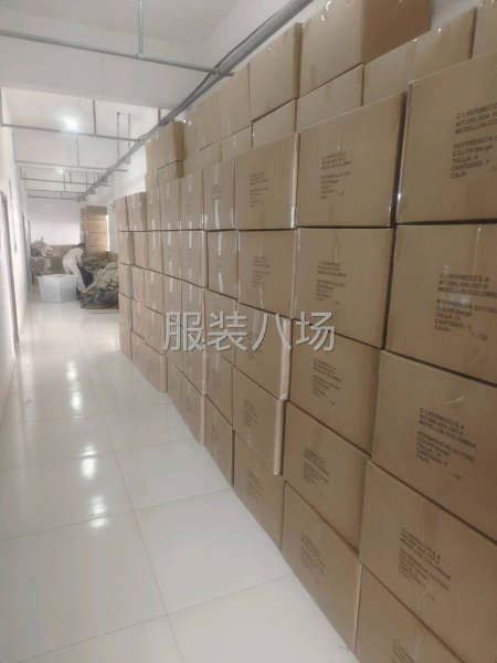 招聘熟練裁剪一名，早八晚六單休，踏實穩定者優先，好高騖遠勿擾-第1張圖片