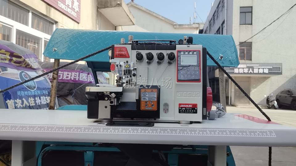 工序記件。多勞多得。-第1張圖片