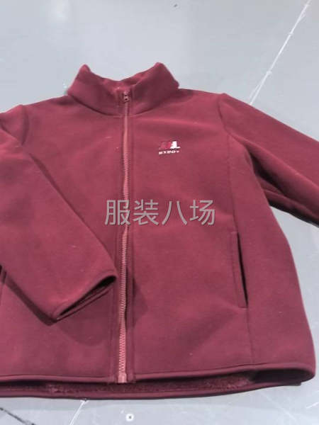 招聘臨時工-第2張圖片