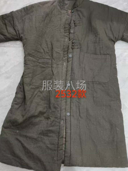 招聘臨時工-第1張圖片