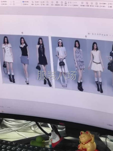 服裝設計公司-第4張圖片