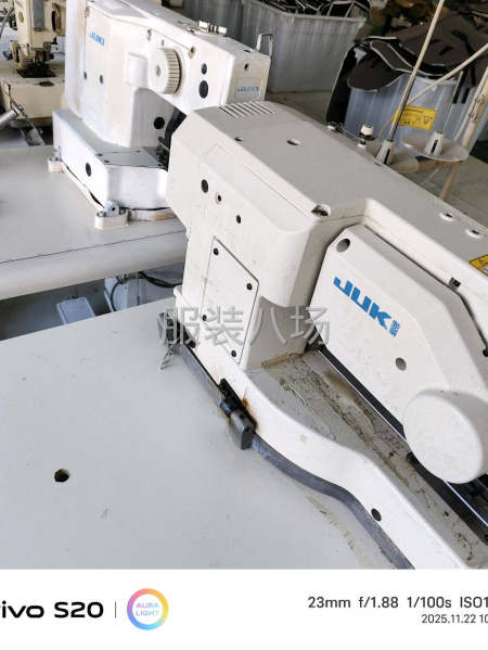 重機鎖眼釘扣機各一臺-第1張圖片