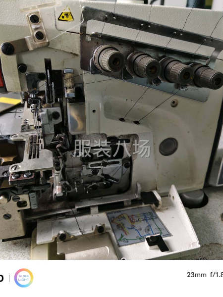 韓國日圣四線鎖邊機-第3張圖片