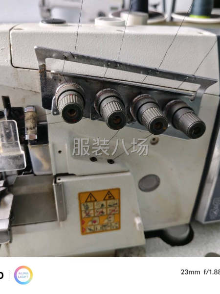 韓國日圣四線鎖邊機-第1張圖片