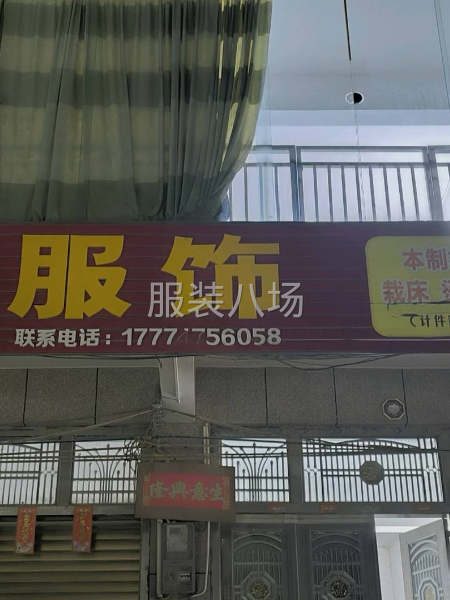 休閑褲，工裝褲。專業(yè)男裝女裝褲-第9張圖片