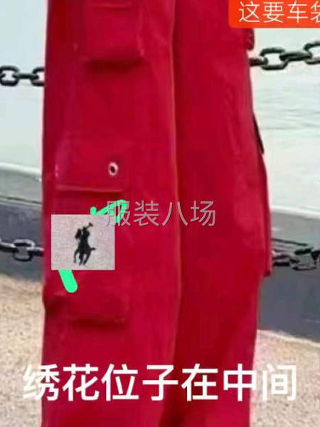 休閑褲，工裝褲。專業(yè)男裝女裝褲-第3張圖片