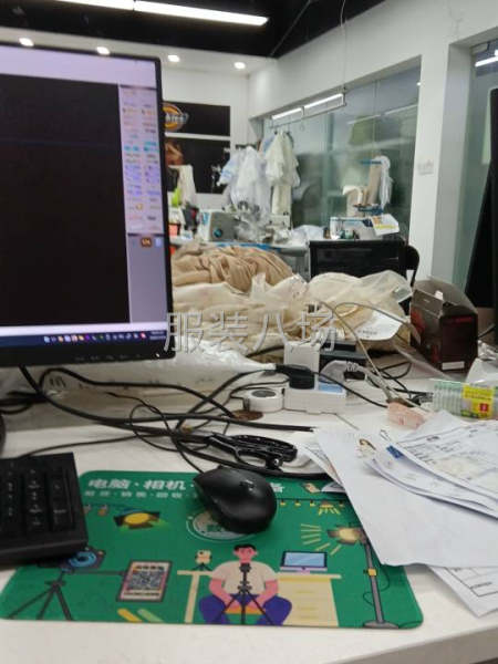 美學虞服裝制版樣衣-第1張圖片