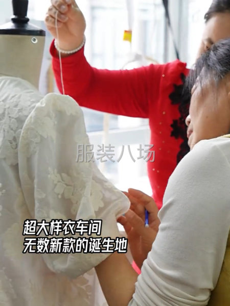 全國爆款率最高的原創(chuàng)設(shè)計(jì)公司-第7張圖片