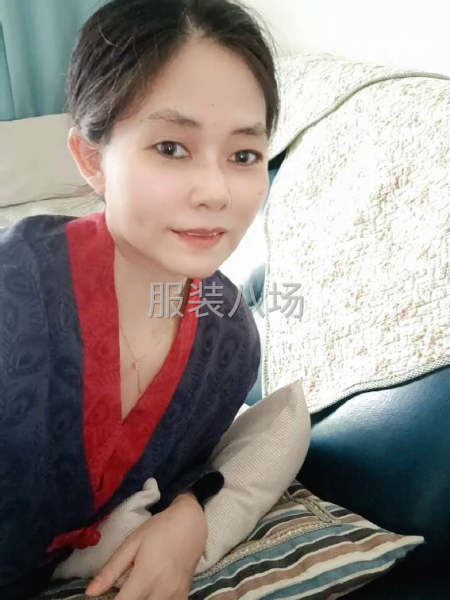 求職臨時后道-第1張圖片