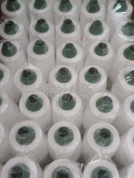 黑白針織線縫紉線挎邊碼邊平車-第1張圖片